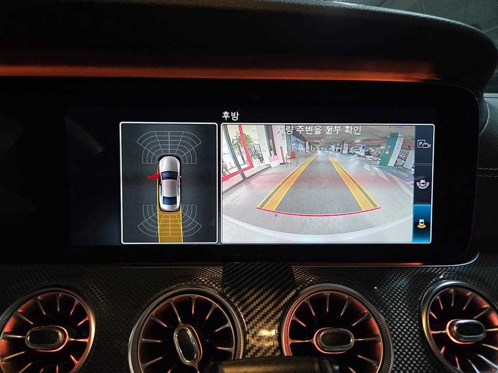 Mercedes Benz CLS Class 2020 Blanco - Importación desde Corea - HF Imports Iquique - Foto 18