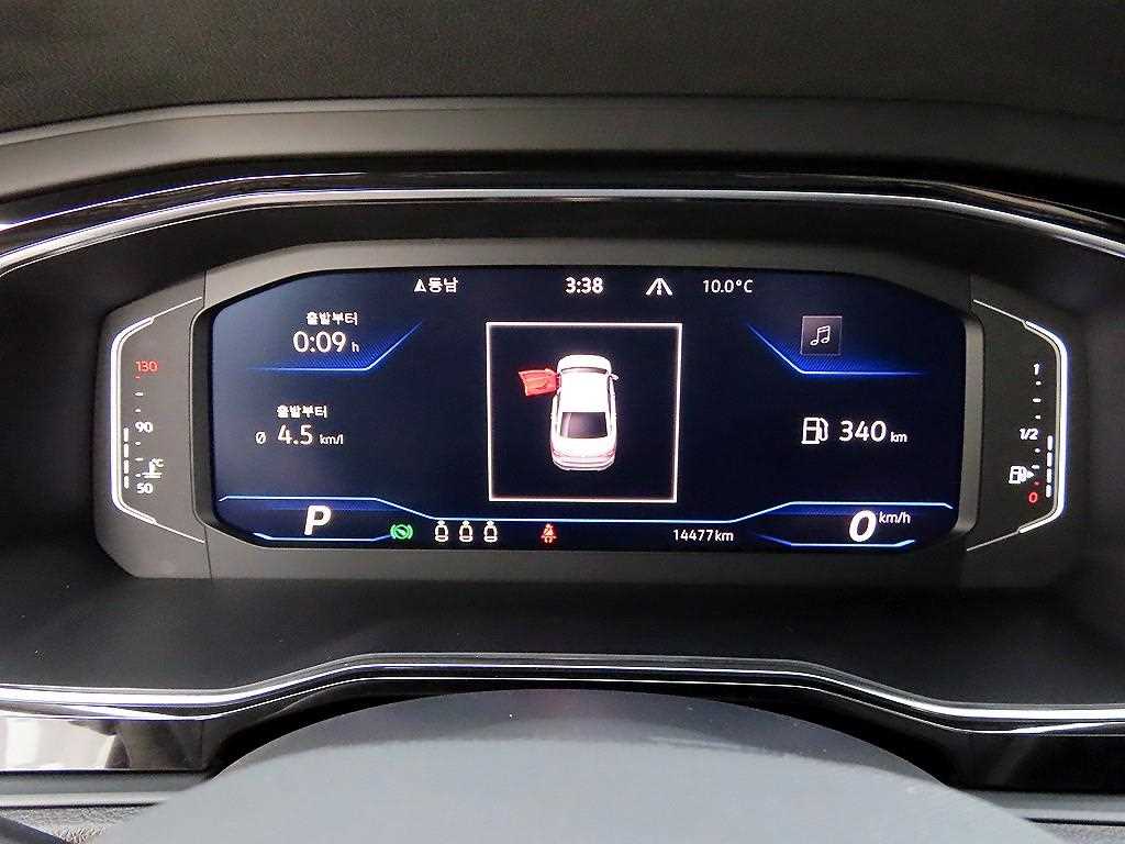 Volkswagen Jetta - Vista 9