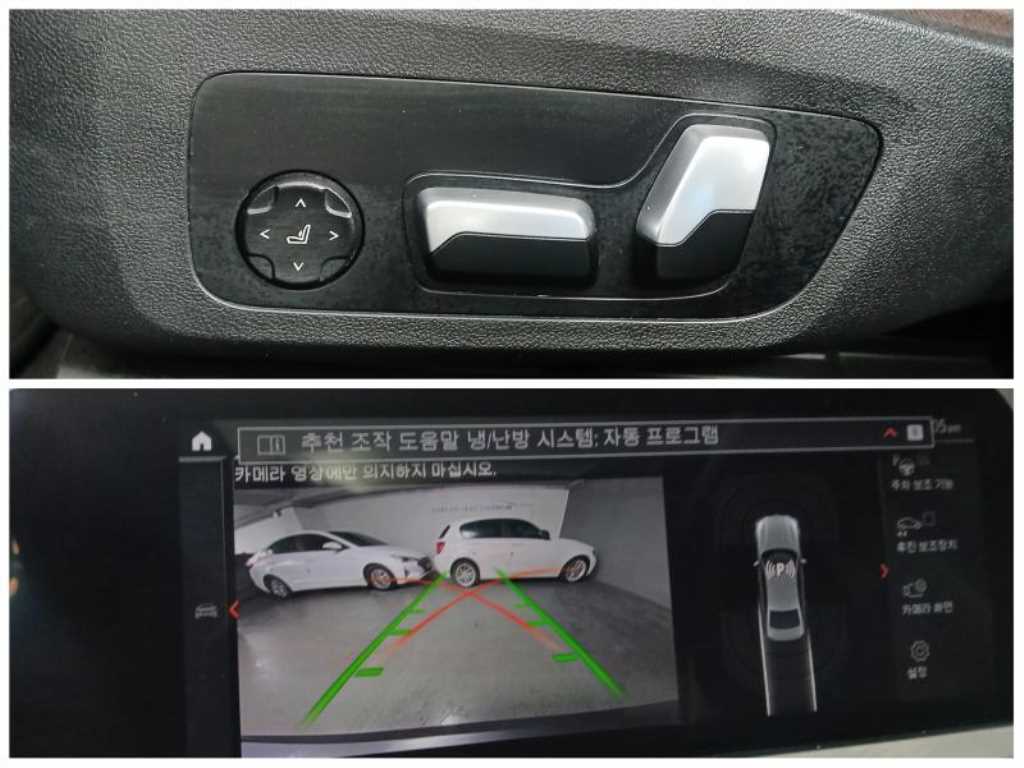 BMW 3 series 2020 Gris - Importación desde Corea - HF Imports Iquique - Foto 17