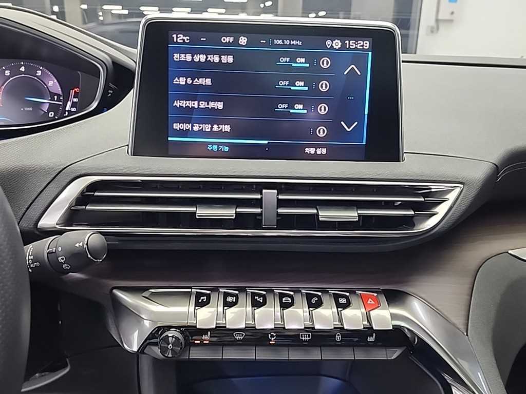 Peugeot 3008 - Vista 10