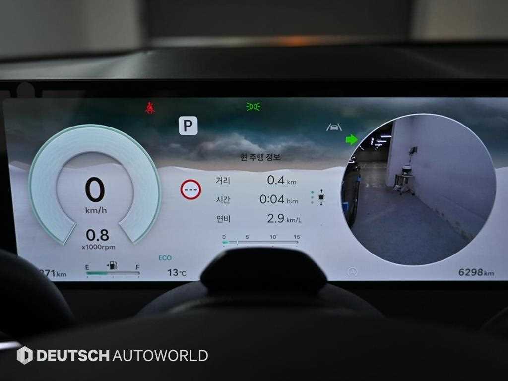 Genesis GV70 - Vista 8