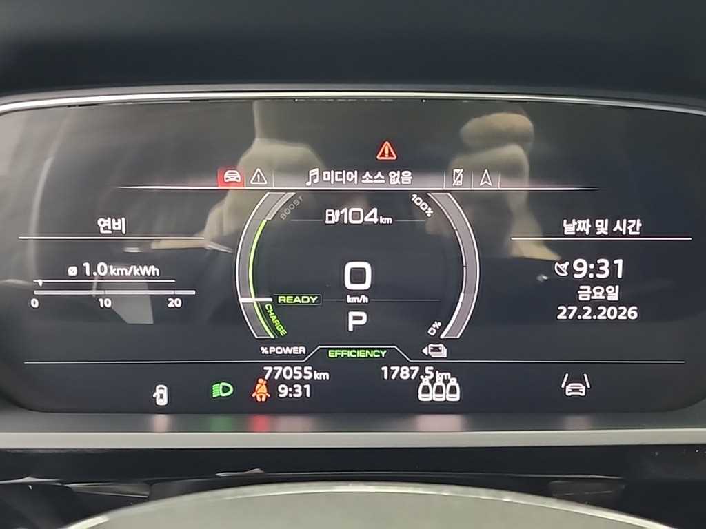 Audi e-Tron - Vista 6