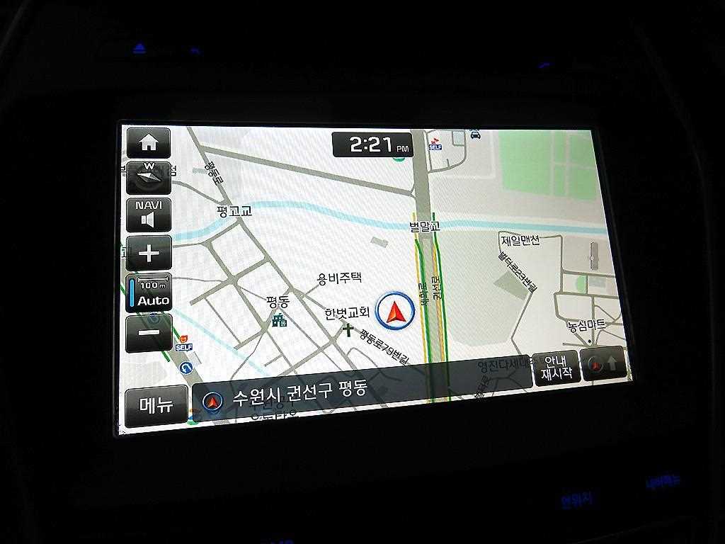 HYUNDAI Santa Fe 2016 Azul - Importación desde Corea - HF Imports Iquique - Foto 13