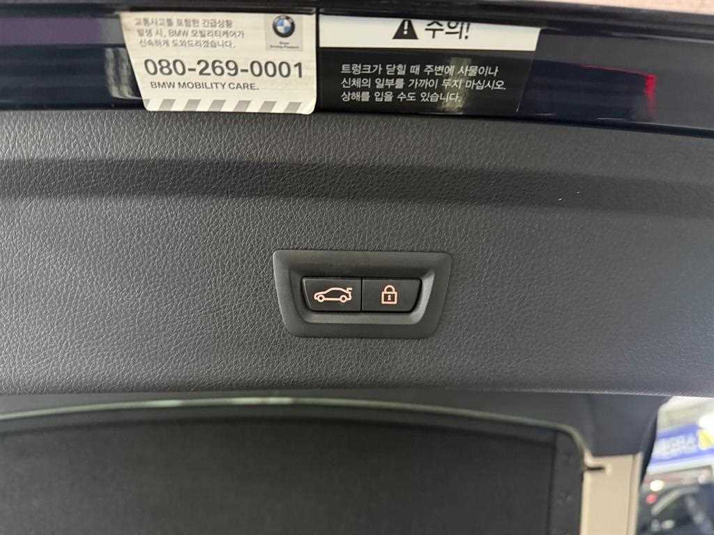 BMW Gran Turismo 2018 Azul - Importación desde Corea - HF Imports Iquique - Foto 20