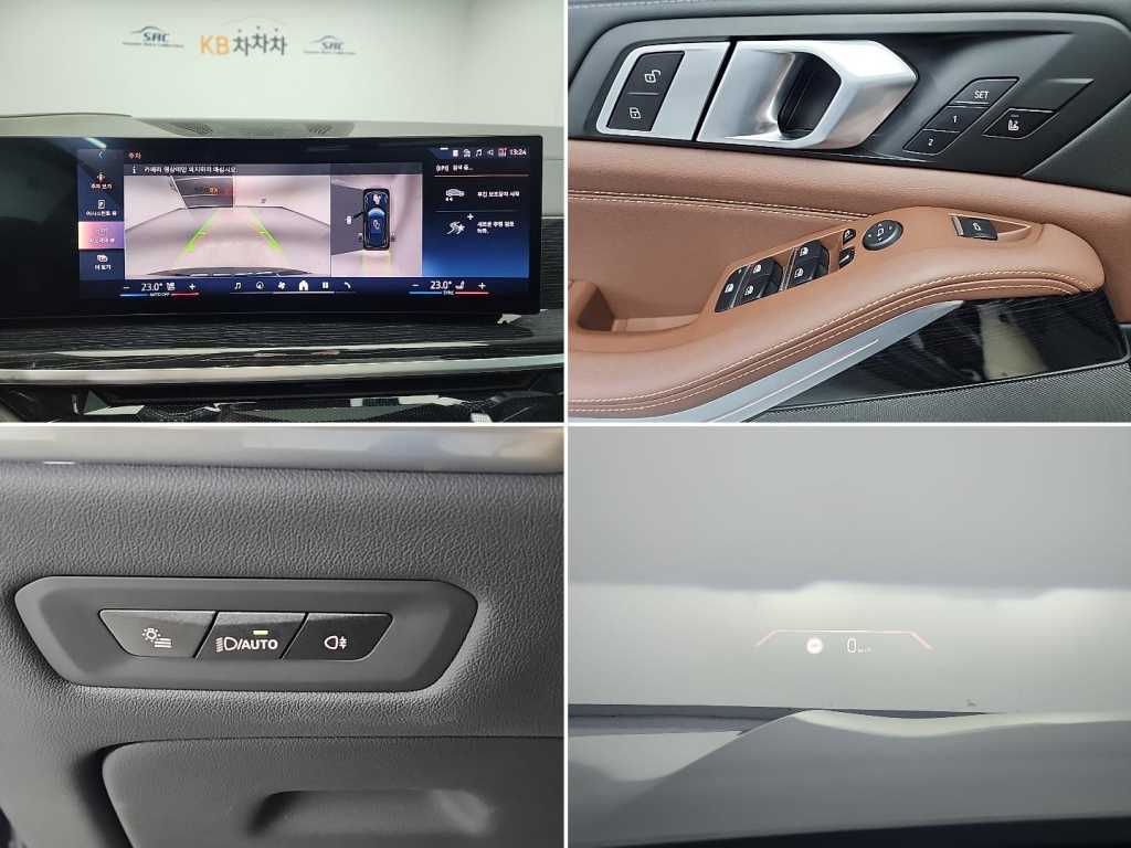 BMW X5 2024 Negro - Importación desde Corea - HF Imports Iquique - Foto 16