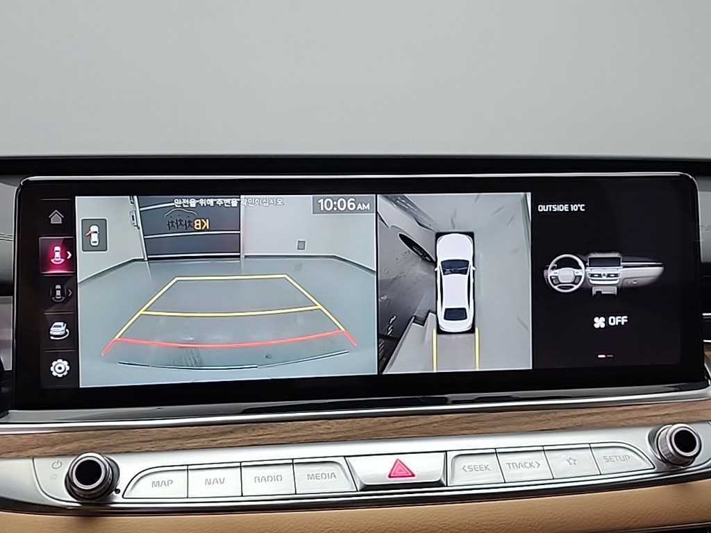 KIA K9 2022 Blanco - Importación desde Corea - HF Imports Iquique - Foto 15