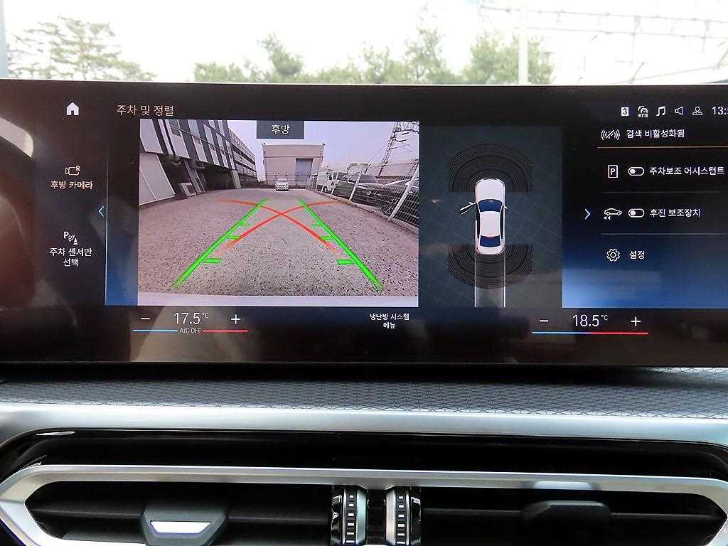 BMW 3 series 2024 Blanco - Importación desde Corea - HF Imports Iquique - Foto 14