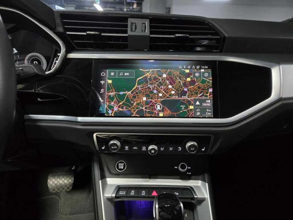 Audi Q3 2022 Blanco - Importación desde Corea - HF Imports Iquique - Foto 13