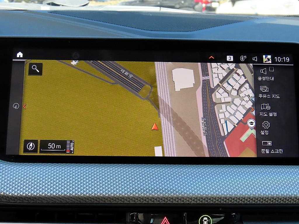 BMW 2 series 2022 Negro - Importación desde Corea - HF Imports Iquique - Foto 13