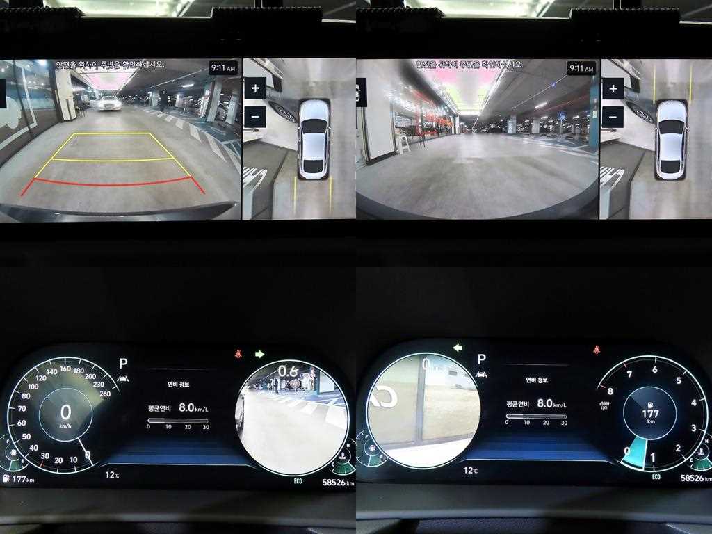 HYUNDAI Sonata 2020 Gris - Importación desde Corea - HF Imports Iquique - Foto 16