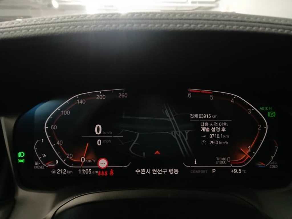 BMW 3 series - Vista 9