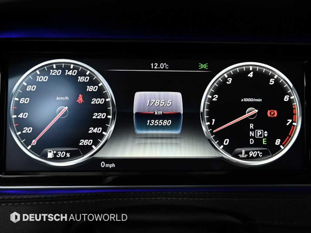 Mercedes Benz S Class - Vista 8