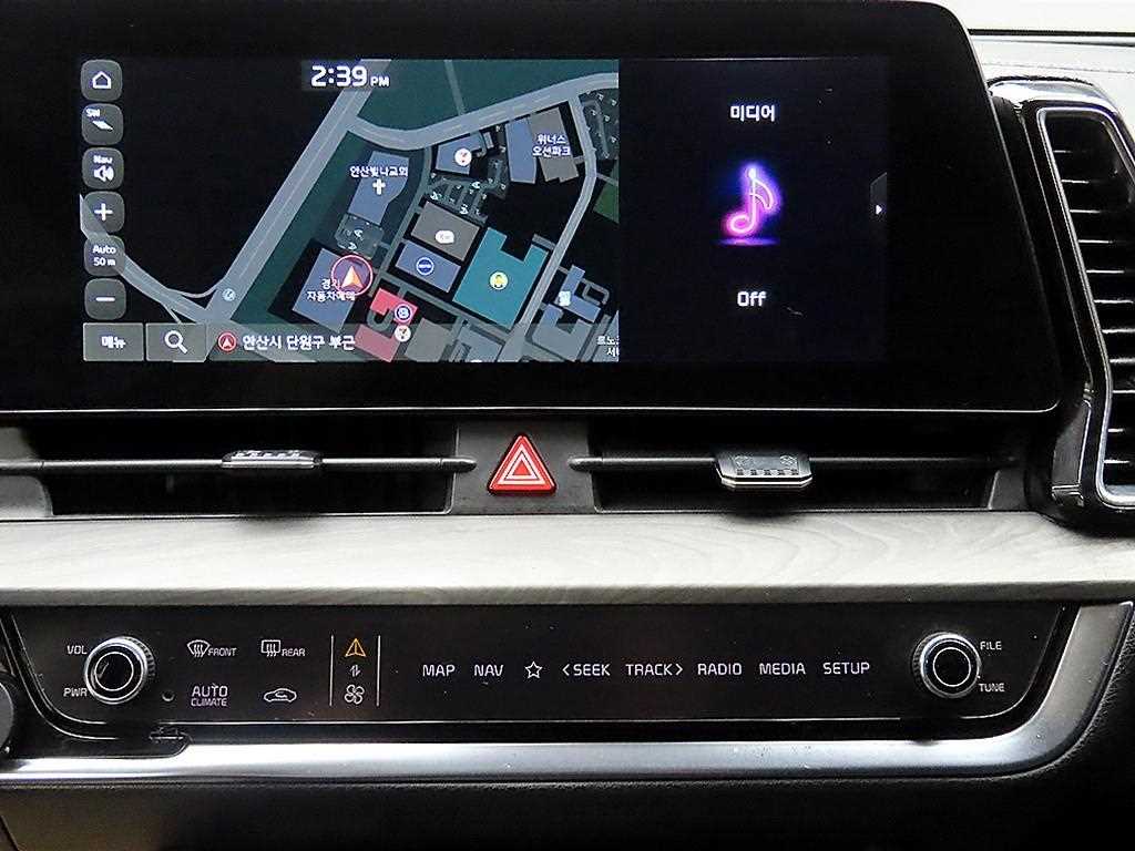 KIA Sportage 2022 - Importación desde Corea - HF Imports Iquique - Foto 14