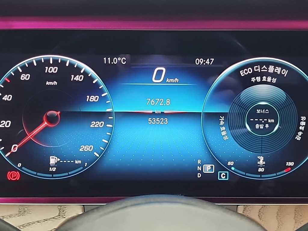 Mercedes Benz E class - Vista 6