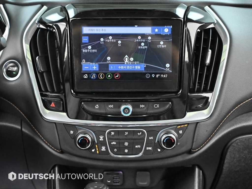 Chevrolet Travers 2020 Blanco - Importación desde Corea - HF Imports Iquique - Foto 14