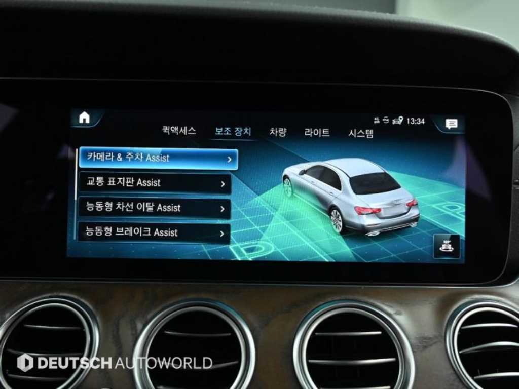 Mercedes Benz E class 2021 Negro - Importación desde Corea - HF Imports Iquique - Foto 17