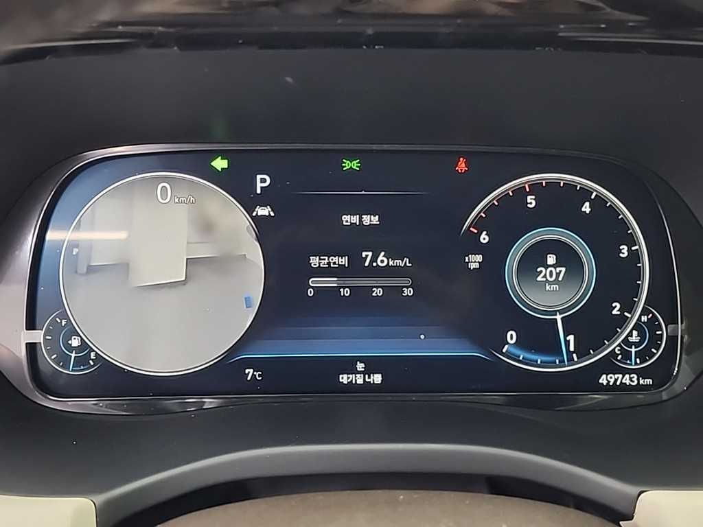 HYUNDAI Palisade - Vista 7