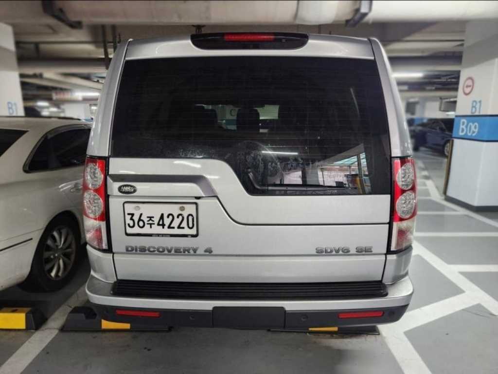 Land Rover Discovery - Vista 4