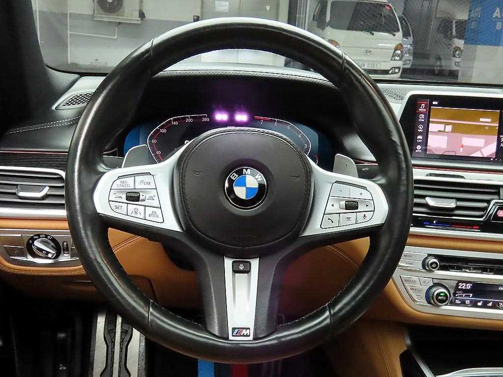 BMW 7 Series - Vista 7