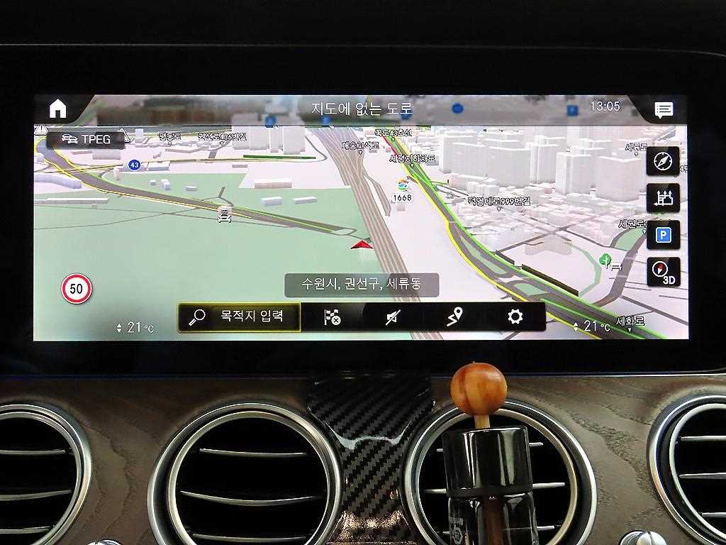 Mercedes Benz E class 2022 Blanco - Importación desde Corea - HF Imports Iquique - Foto 14