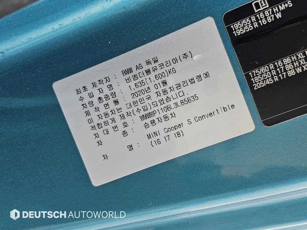 Mini Cooper Convertible 2020 Azul - Importación desde Corea - HF Imports Iquique - Foto 19