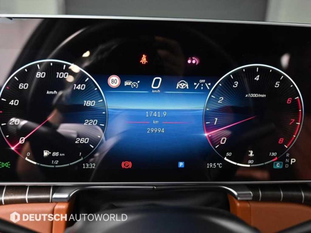 Mercedes Benz S Class - Vista 8