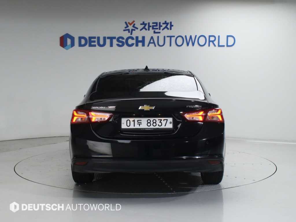 Chevrolet Malibu - Vista 4