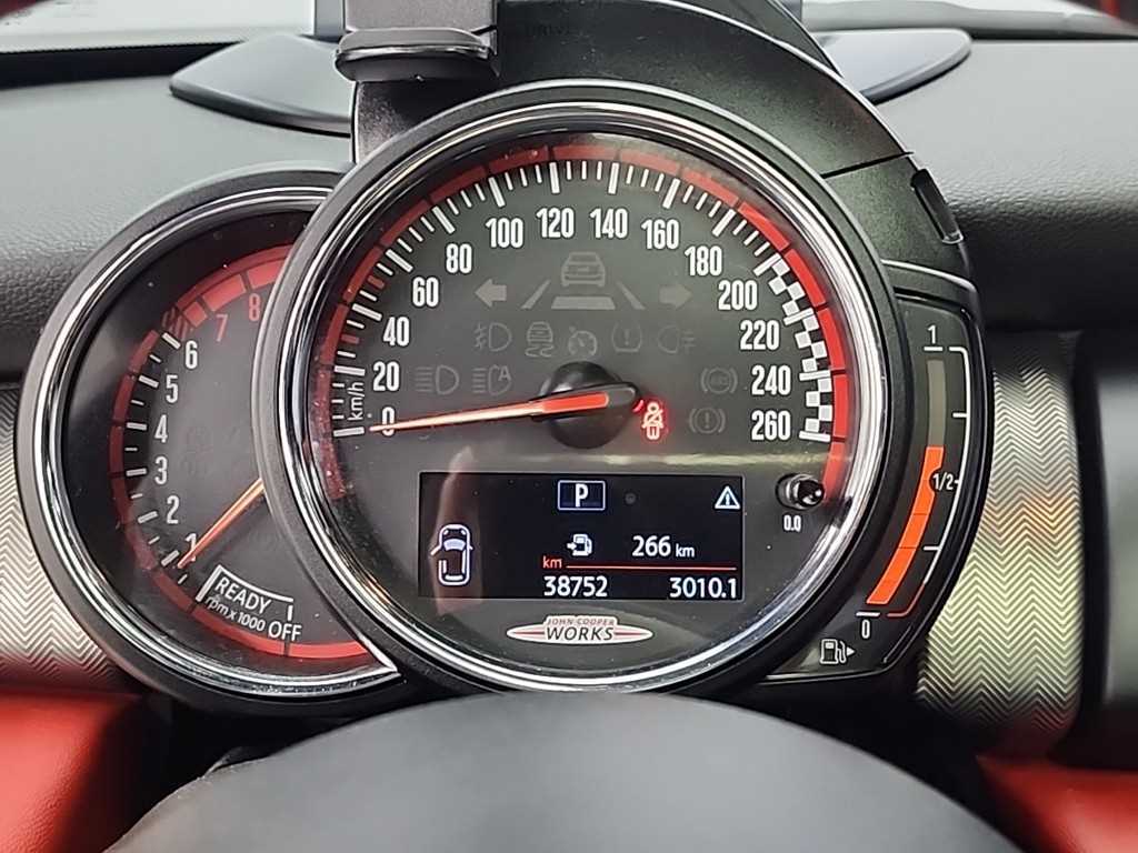 Mini Cooper - Vista 6