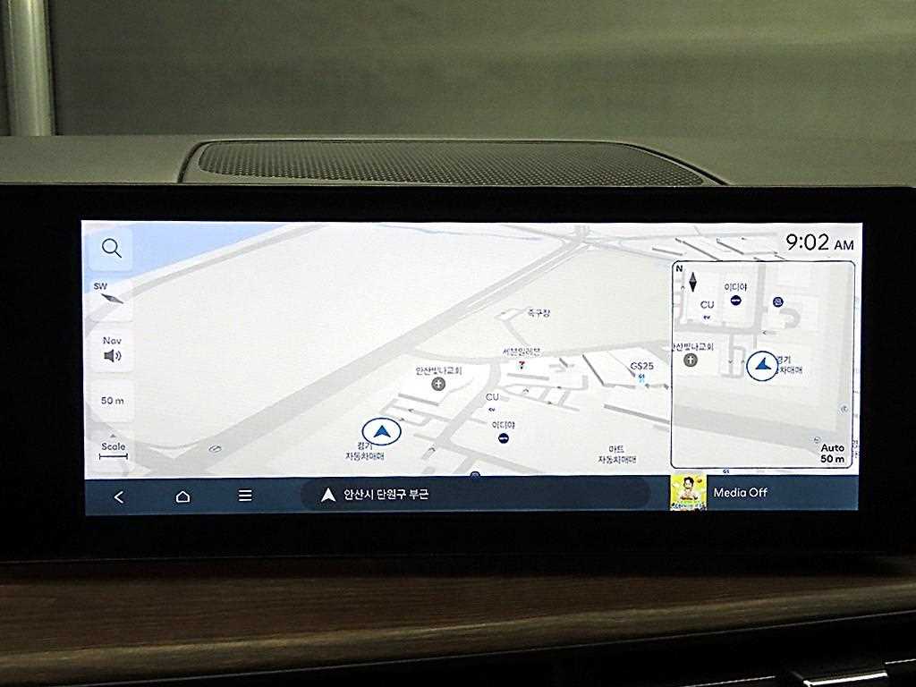 HYUNDAI Santa Fe 2024 - Importación desde Corea - HF Imports Iquique - Foto 15