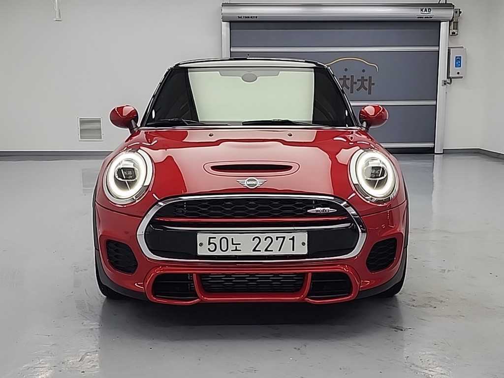 Mini Cooper - Vista 2