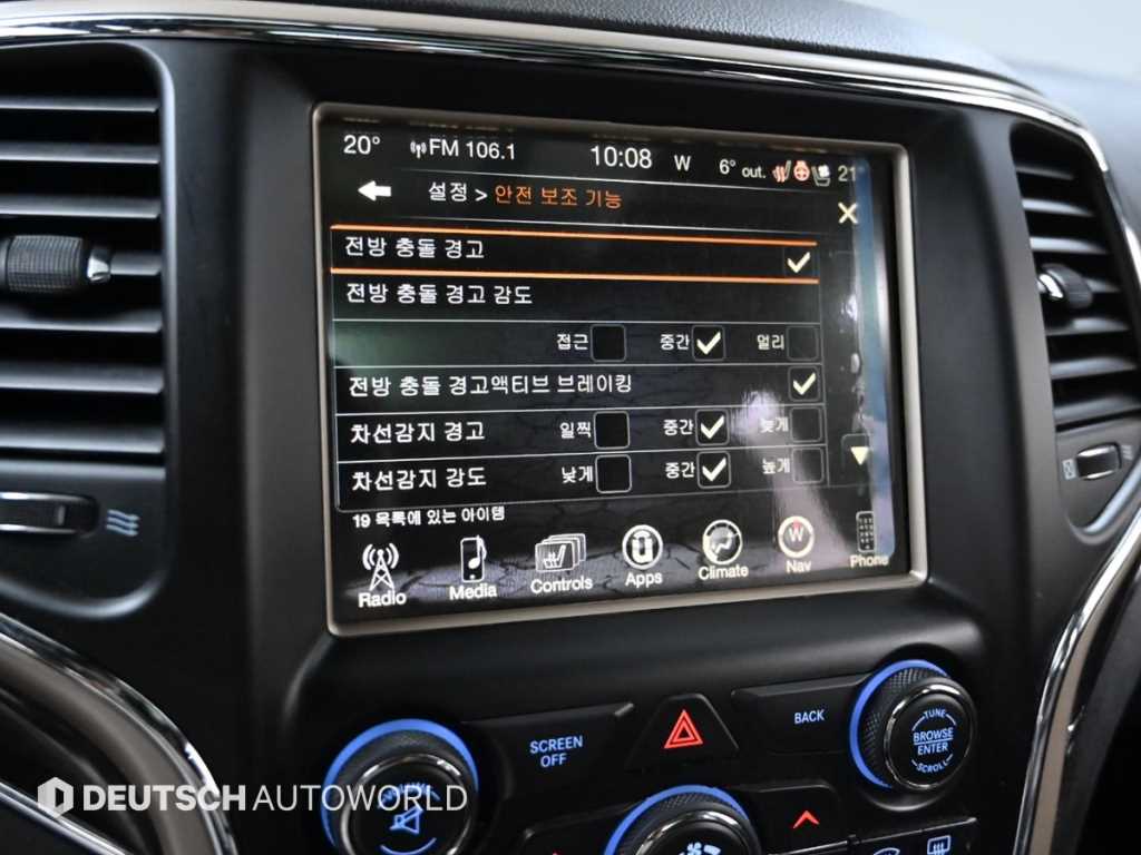 Jeep Cherokee 2017 Negro - Importación desde Corea - HF Imports Iquique - Foto 17