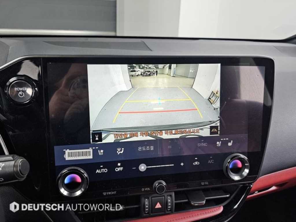 Lexus NX 2025 - Importación desde Corea - HF Imports Iquique - Foto 15