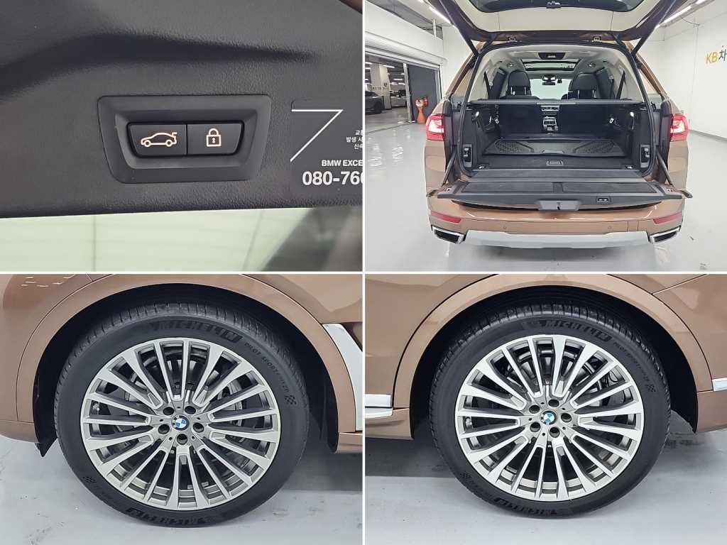 BMW X7 2020 Gris - Importación desde Corea - HF Imports Iquique - Foto 20