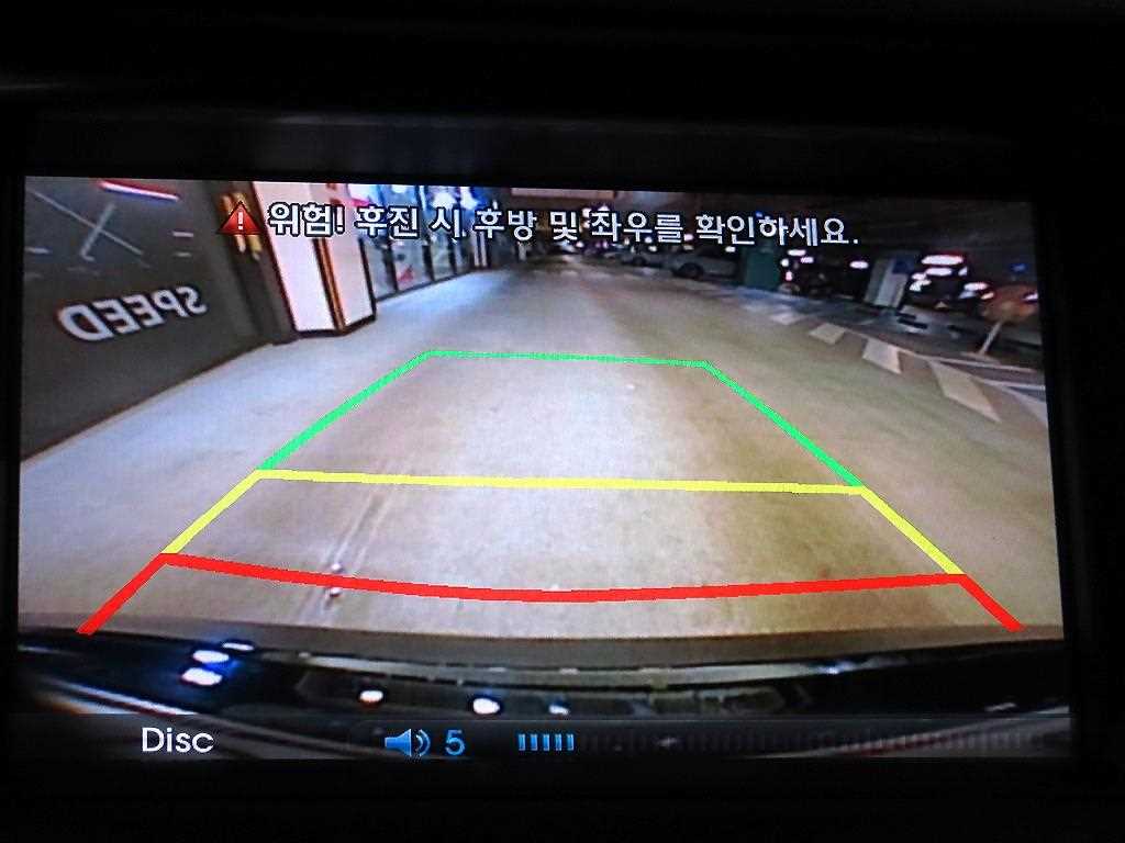 HYUNDAI Grandeur 2014 - Importación desde Corea - HF Imports Iquique - Foto 16