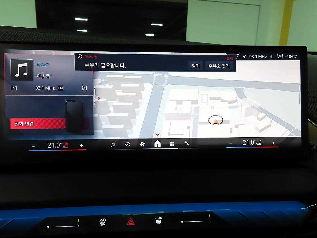 BMW X3 2025 Gris - Importación desde Corea - HF Imports Iquique - Foto 14