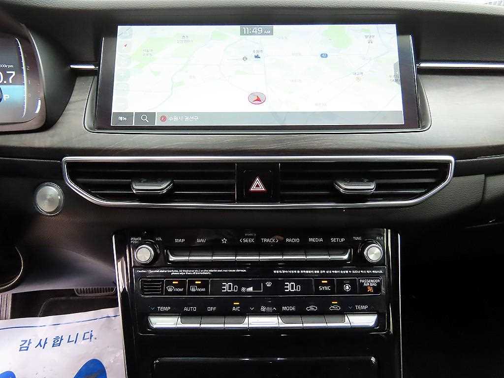 KIA K7 2020 Blanco - Importación desde Corea - HF Imports Iquique - Foto 14