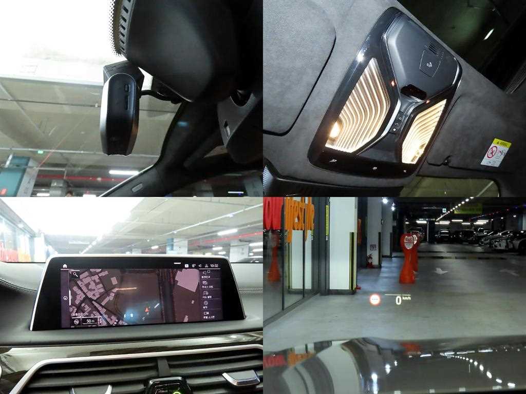 BMW 7 Series 2021 Plateado - Importación desde Corea - HF Imports Iquique - Foto 18