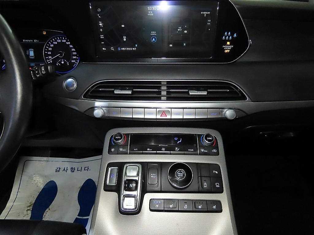 HYUNDAI Palisade - Vista 11