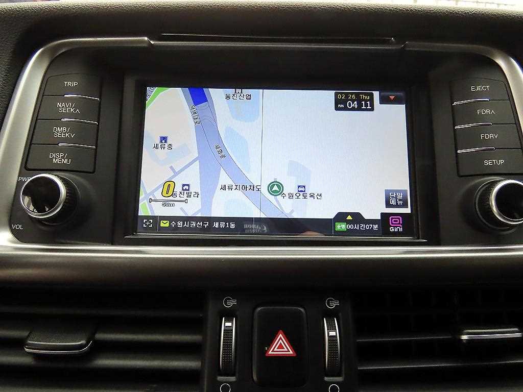 KIA K5 2016 Blanco - Importación desde Corea - HF Imports Iquique - Foto 14