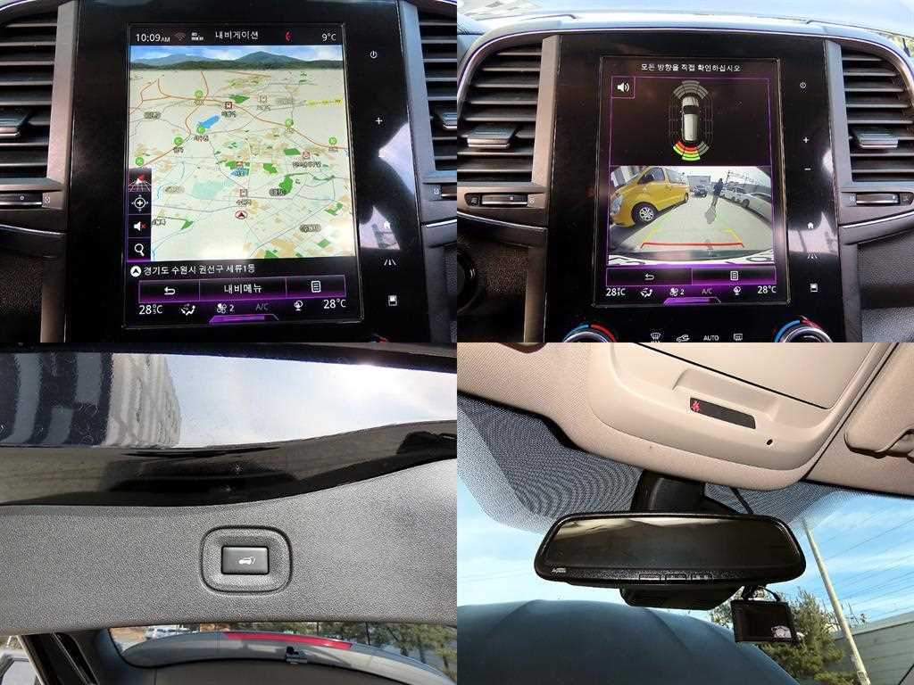 SAMSUNG QM6 2020 Negro - Importación desde Corea - HF Imports Iquique - Foto 18