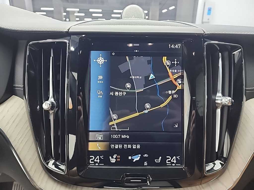 Volvo XC60 2018 Negro - Importación desde Corea - HF Imports Iquique - Foto 15