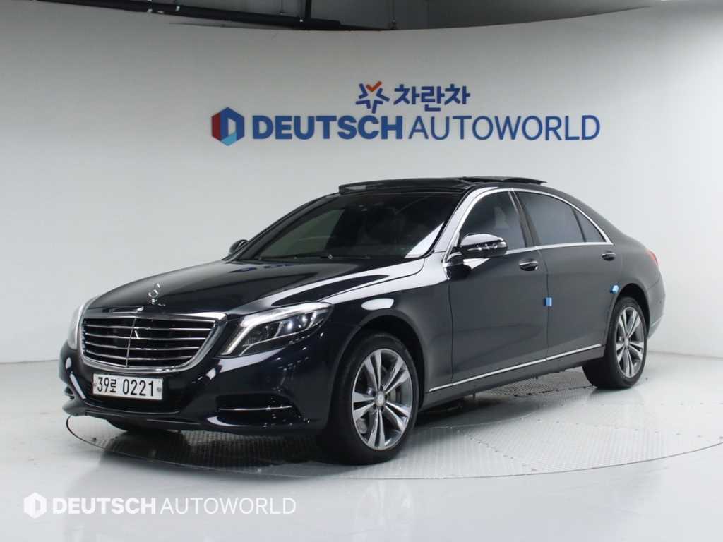 Mercedes Benz S Class 2016 Azul - Importación desde Corea - HF Imports Iquique - Foto 1