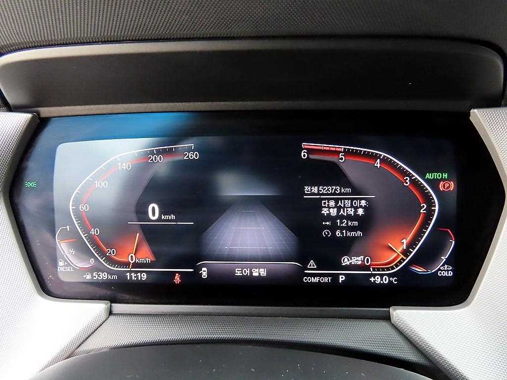 BMW 1 series - Vista 9