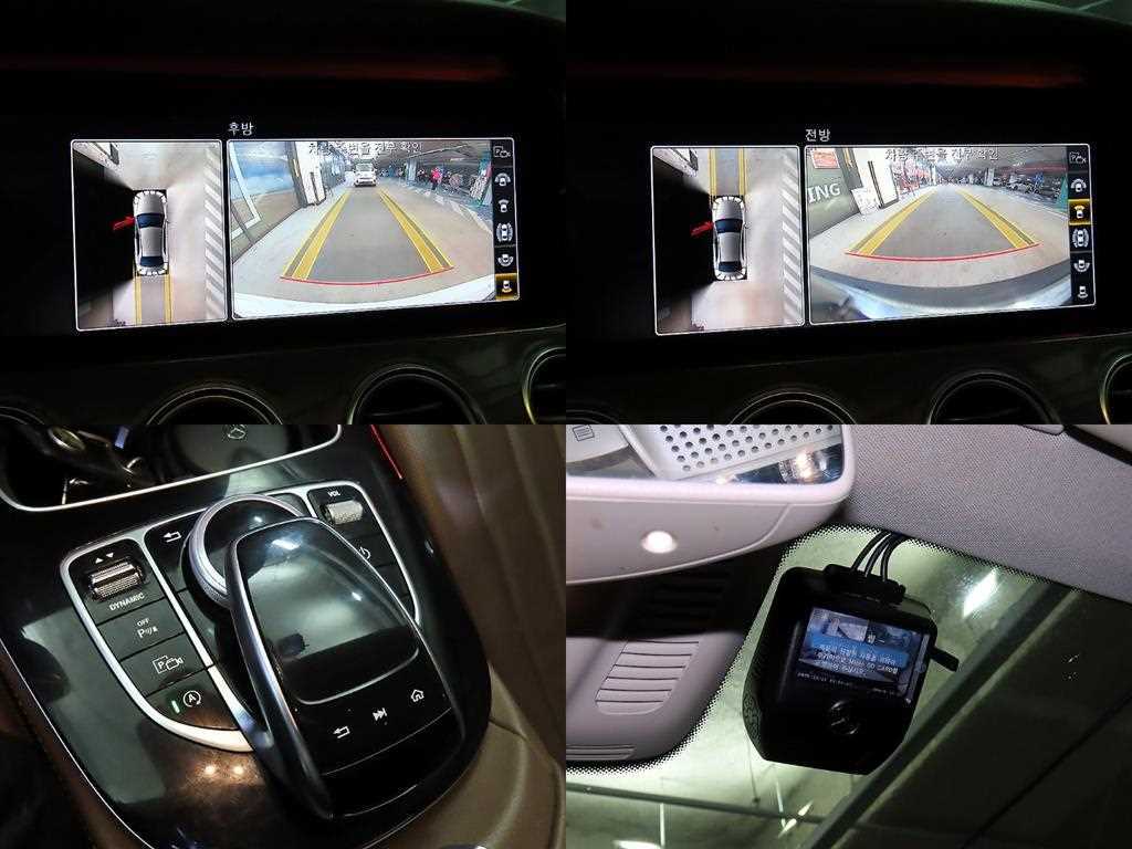 Mercedes Benz E class 2020 Blanco - Importación desde Corea - HF Imports Iquique - Foto 17