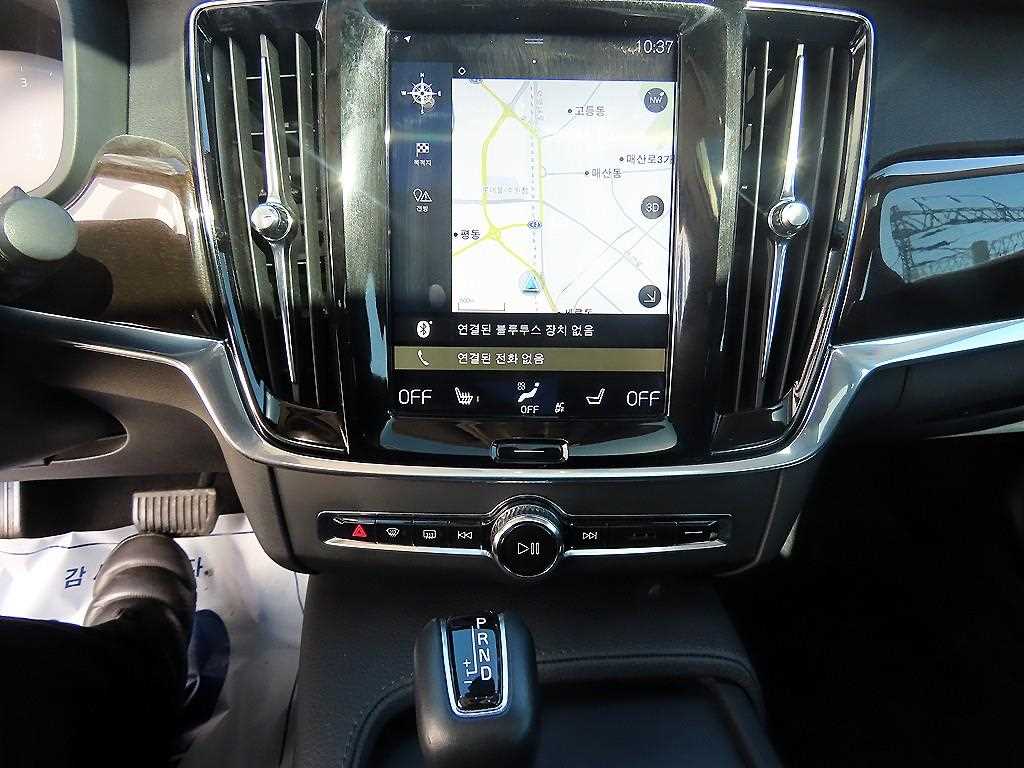 Volvo S90 - Vista 12