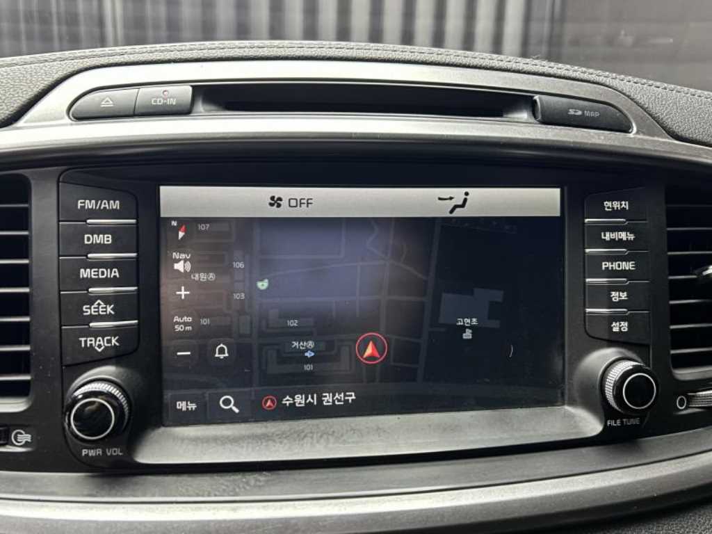 KIA Sorento 2017 Blanco - Importación desde Corea - HF Imports Iquique - Foto 13