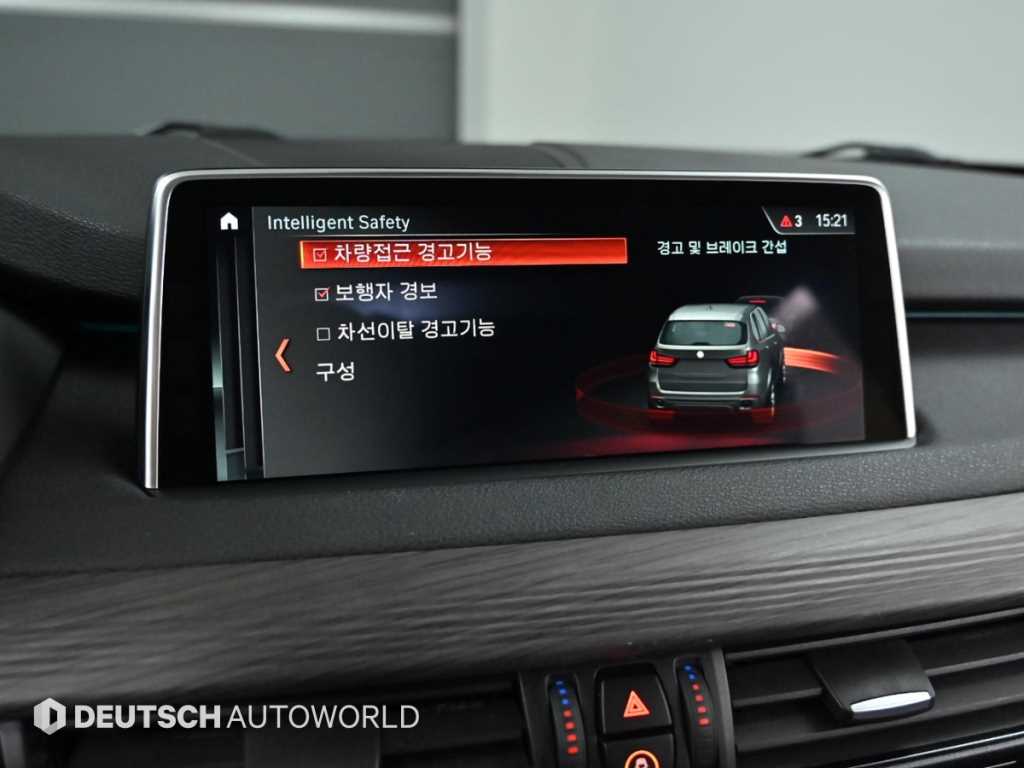 BMW X5 2018 - Importación desde Corea - HF Imports Iquique - Foto 17