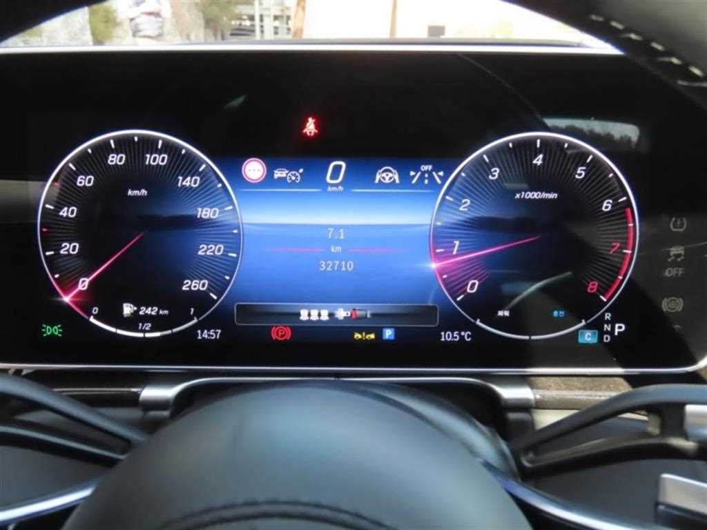 Mercedes Benz S Class - Vista 5