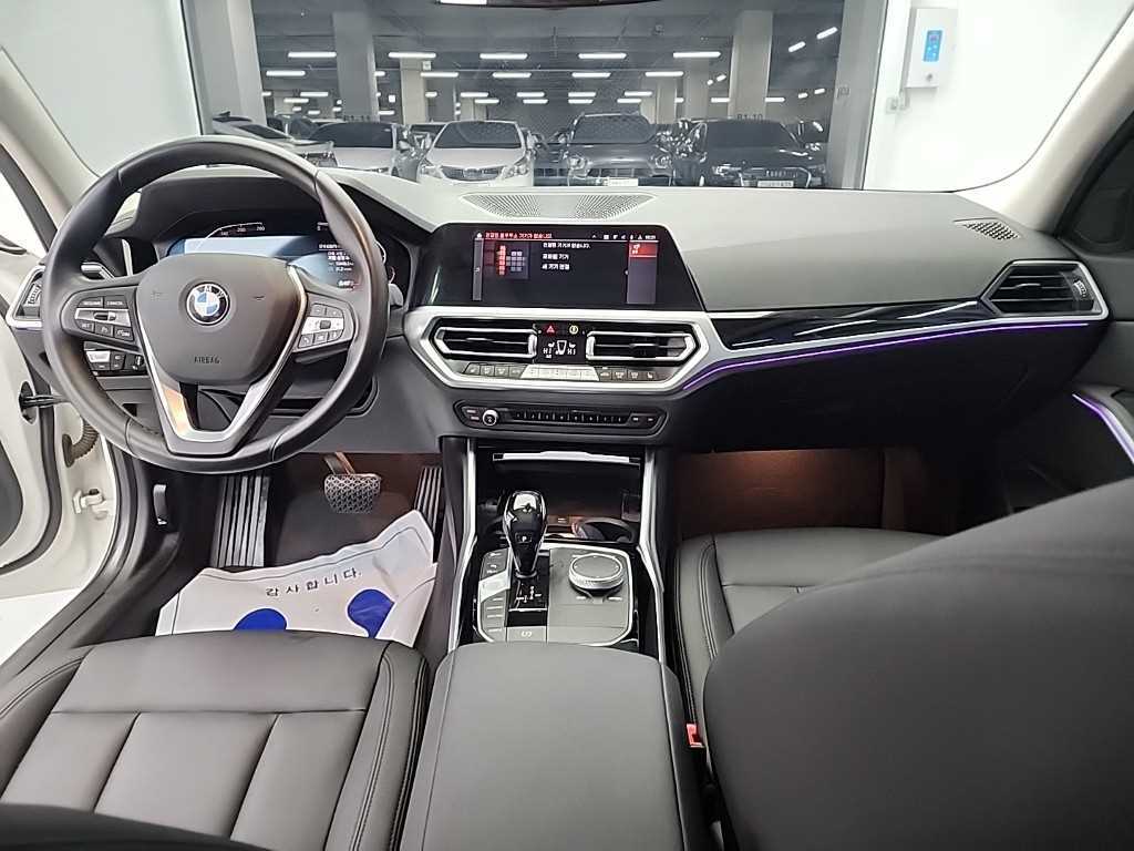 BMW 3 series - Vista 7