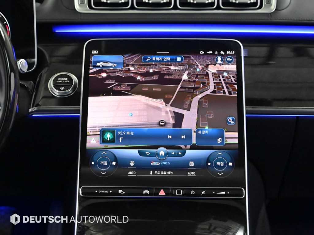 Mercedes Benz S Class 2022 Negro - Importación desde Corea - HF Imports Iquique - Foto 14